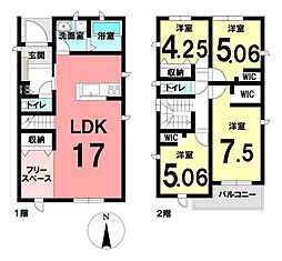 新築戸建 北名古屋市鍜治ケ一色西　全4棟