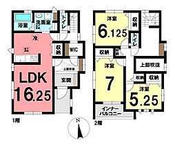 新築戸建　北名古屋市熊之庄城ノ屋敷