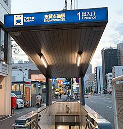 中古戸建　名古屋市北区大野町4丁目