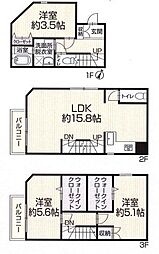 中古戸建　名古屋市北区山田