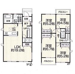 中古戸建　名古屋市北区池花町