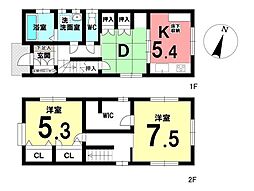 中古戸建　名古屋市西区児玉1丁目
