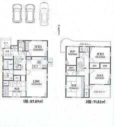 中古戸建　北名古屋市六ツ師町田