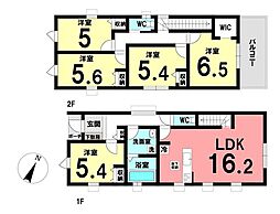 新築戸建 清須市鍋片2丁目　全2区画