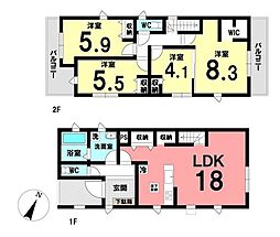 新築戸建 清須市鍋片2丁目　全2区画