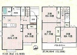 新築戸建 北名古屋市鍛冶ケ一色西