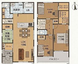 新築戸建 清須市阿原星の宮　2号棟