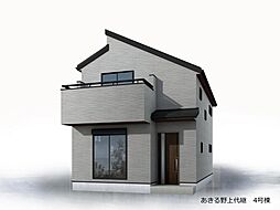 リーブルガーデンS