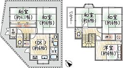 南野2丁目