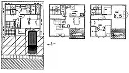 大庄西町1丁目