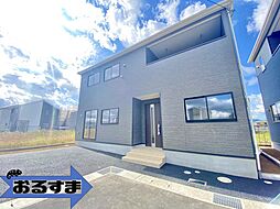 奈良市杏町 新築一戸建て