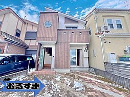 城陽市水主塚ノ木 中古一戸建て