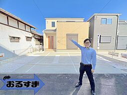 精華町菅井西ノ辻 新築一戸建て