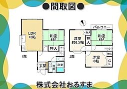 香芝市上中・中古一戸建て