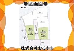 木津川市山城平尾東黒部・売土地