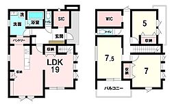 新築戸建　千束台2丁目