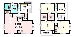 新築戸建　千束台2丁目