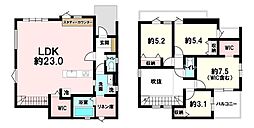 新築戸建　桜町1丁目