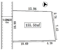 堀切5丁目　土地