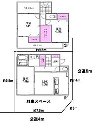 安行藤八　中古戸建