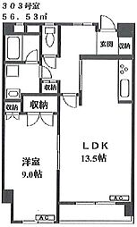 ヴェルセ用賀 303