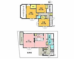 梅ヶ丘2丁目戸建