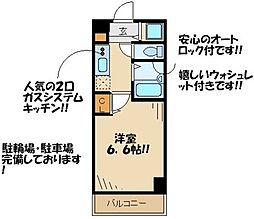 ガーラプレイス八幡山壱番館 108