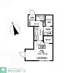 メゾンブラッシュ代々木上原 103