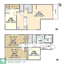 Kolet芦花公園#04