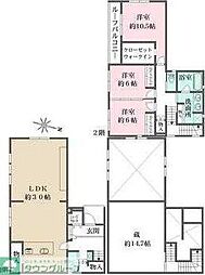 世田谷区桜2丁目戸建 1