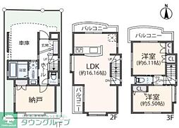 初台1丁目戸建 1