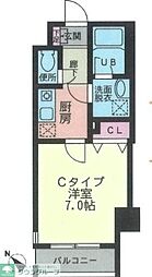 CimaCoppi（チマコッピ） 803