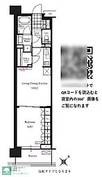 Brillia ist 三軒茶屋アイビーテラス 212