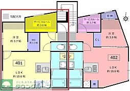 ロータス中野新橋 401