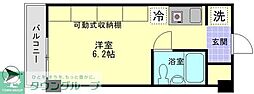 ヒルズ駒場東大前 706