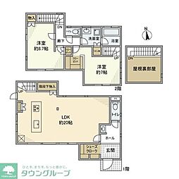 中原戸建