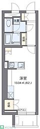 レオネクストアルバーロ原宿 205