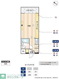 Ｇ　ＡＰＡＲＴＭＥＮＴ I
