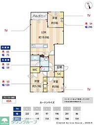 EDIT吉祥寺 201
