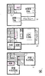 さいたま市浦和区領家2丁目　新築一戸建て　1号棟