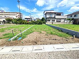 桜区桜田2丁目　建築条件付き売地　D区画