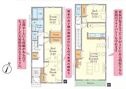 さいたま市桜区下大久保　新築一戸建て　4号棟 1期