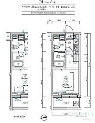RELUXIA中野鷺宮 602
