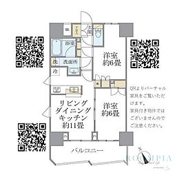 Ｓｏｌｅａｄｏ早稲田 505