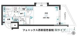 フェニックス西新宿壱番館 307