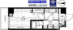 ステージグランデ目白学習院下 602