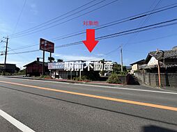 立花町原島古家付き土地 1