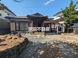 幡保戸建て 1