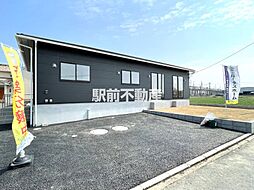 アーネストワン　常用1号 1