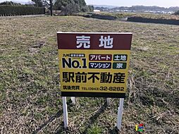 八女郡広川町広川142番2 1